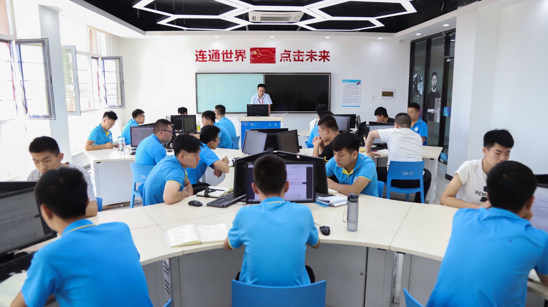科铭丁电商
